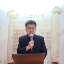 예수 그리스도를 왕(주님)으로 영접한 사람은(갈 2:20; 계 3:19~20 이미지