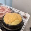 고기서고기 | 광명사거리 맛집 고기서고기 후기 👀 삼겹살 + 계란찜 조합 미쳤다
