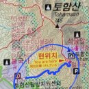 석굴암 주차장 화장실 이미지