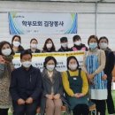 별내중학교 경인매일