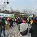 (주)두발로