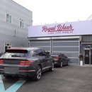 로얄세차장 | 광주 세차장 양산동 세차장 로얄워시 노터치 프리미엄 세차 가능 GV80세차후기