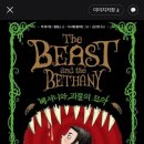 광려초등학교 이미지