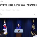 중앙종합렌탈이벤트 이미지