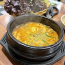 제일맛있는삼겹살 | [청주/율량동]지구에서 제일 맛있는 삼겹살집 율량동 맛집 오창생불고기