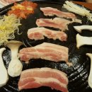 가마솥에생삼겹 이미지