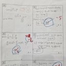 동신중학교 이미지