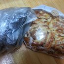 파리바게뜨안산본오