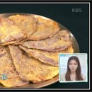 육전 - 속초시 | 육전