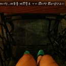 그린세상