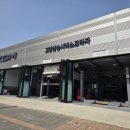 자동차프라자 | 경기 고양 삼송 자동차 정비 추천 KG 모빌리티 삼송서비스프라자 엔진오일 교환 솔직 후기