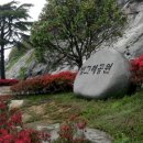 빙그레여인숙 네이버블로그