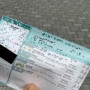 올바른정내과의원 이미지