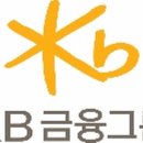 KB증권연수원