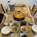 예단김치찌개