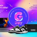 온앤온갤러리아