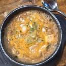 외할머니집 본점 | 충북 감곡IC 맛집 청국장 정말 맛있는 외할머니집 본점 내돈내산