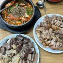 봉천중앙시장 | 서울대입구역 산골 봉천중앙시장 순대 이모카세 솔직후기