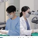 새이드림치과의원 이미지