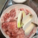 백번집 이미지