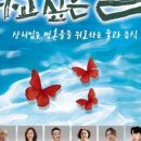 홍주유통