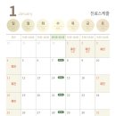 성모베스트 정신건강의학과의원 이미지