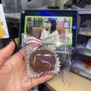 망고톡 PC | 나에게 올 것은 오고 갈 것은 간다링 👋👋