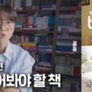 MZ세대를 사로잡은 디지털 마케팅 트렌드 이미지
