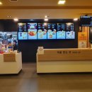 맥도날드 부산기장DT점 이미지