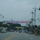 충남 부여 궁남지와 연꽃축제 이미지