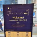 슬로우캘리 상봉점 | 상봉역 샐러드, 포케 맛집 &#34;슬로우캘리&#34; 후기