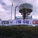 더플레이스NYEOK