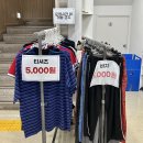 빈티지의행복