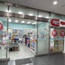 리본약국 이미지