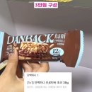 랜덤박스 | 올리브영 블랙프라이데이 블프 랜덤박스 후기