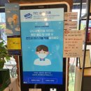 이디야오창
