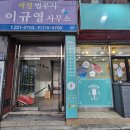 중앙동226 이미지