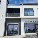 구만리로 1 이미지