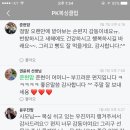 PK복싱클럽 이미지