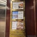 GET GYM | 세비야 숙소 추천 | 호텔 세비야 센터 Hotel Sevilla Center 솔직 후기 (얼리체크인·부대시설·위치 정리)