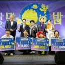 부여 달밤야시장 이미지