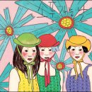 소풍가는 날 이미지