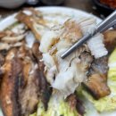 고가네생선구이 이미지