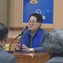 복터져