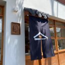 백신기계세탁소 이미지