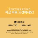 라이프딜리버리 이미지