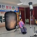 백곡면행정복지센터 이미지