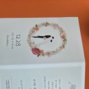 하송2리마을회관 이미지