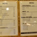 카페 리버(Cafe River) 이미지