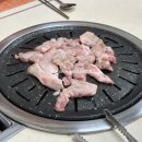 김해뒷고기막창껍데기